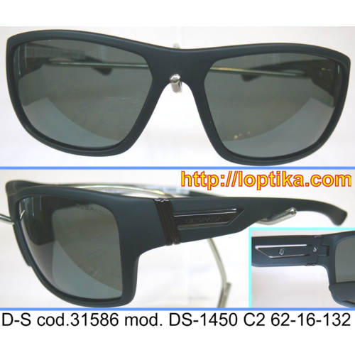 L`ОПТИКА. Despada mod.DS 1450 C2